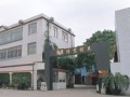 佛山市精業(yè)模具機(jī)械 (7953播放)