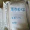 活性氧化鋁廠，高強(qiáng)度活性氧化鋁，活性氧化鋁生產(chǎn)