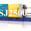 思進壓鑄機市場直銷 SJ2500冷室壓鑄機