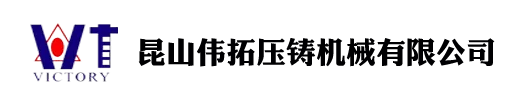 偉拓機(jī)械：以精立業(yè)，以質(zhì)取勝，以誠(chéng)相待