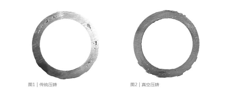 【技術(shù)分享】如何找到壓鑄模具中真空閥的最佳位置？